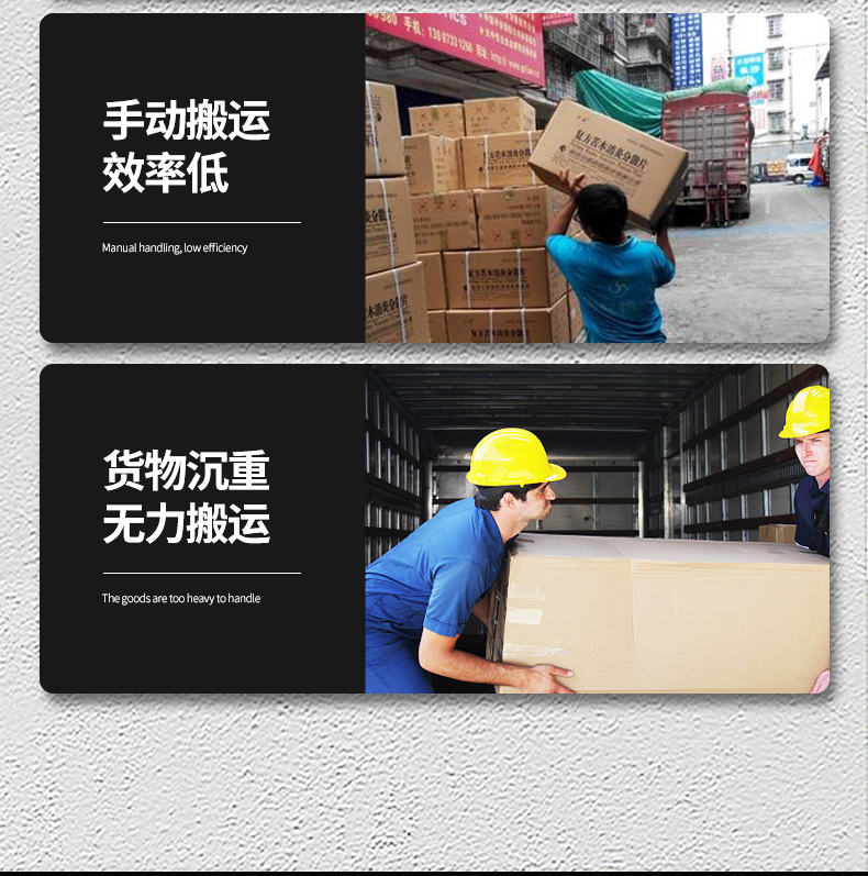 好彩娱乐QBA20 步行式电动搬运车(图5)