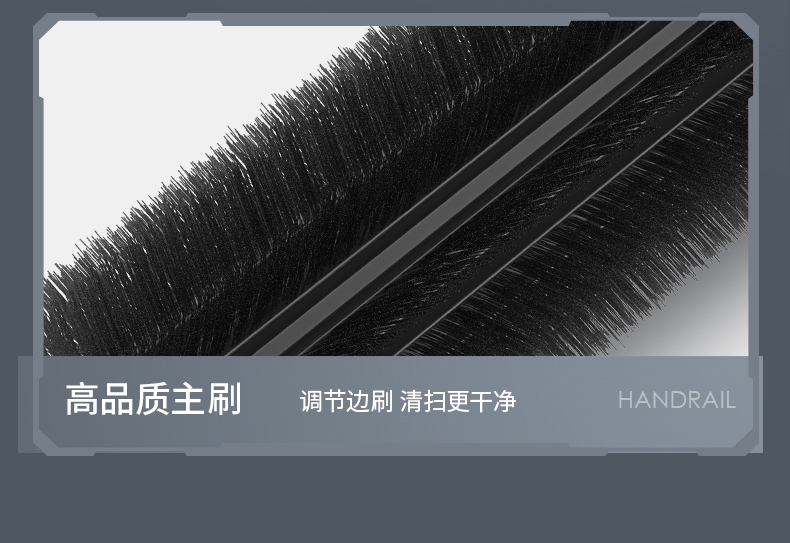 好彩娱乐S6驾驶式扫地机(图18)